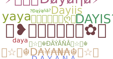 별명 - Dayana
