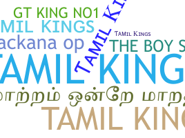별명 - Tamilkings