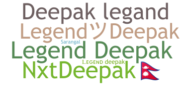 별명 - LegendDeepak