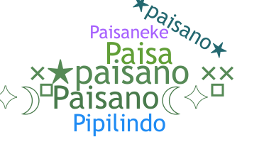 별명 - Paisano