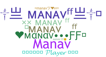 별명 - ManavFF