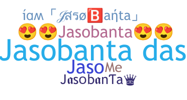 별명 - Jasobanta