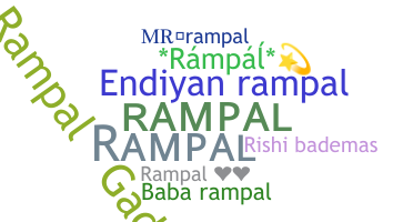별명 - Rampal