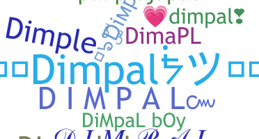 별명 - Dimpal