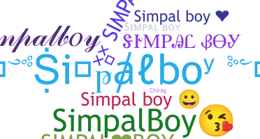 별명 - simpalboy