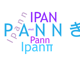 별명 - Ipann