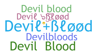 별명 - devilblood