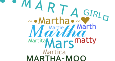 별명 - Martha