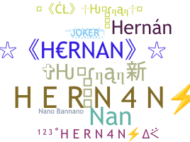 별명 - Hernan