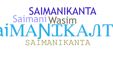별명 - Saimanikanta
