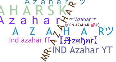 별명 - Azahar