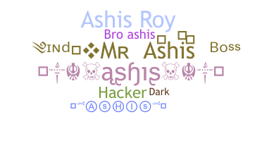 별명 - Ashis