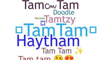 별명 - Tamtam