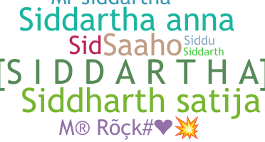 별명 - Siddartha