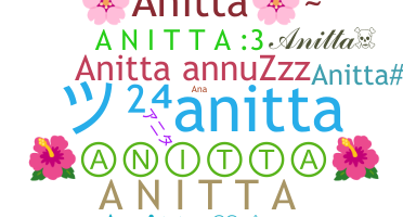 별명 - Anitta