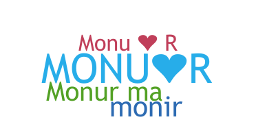 별명 - Monur