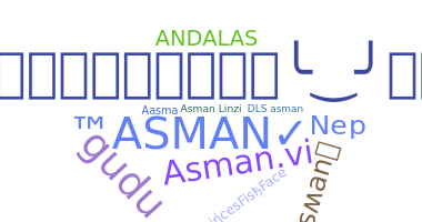 별명 - Asman