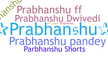 별명 - Prabhanshu