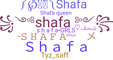 별명 - Shafa