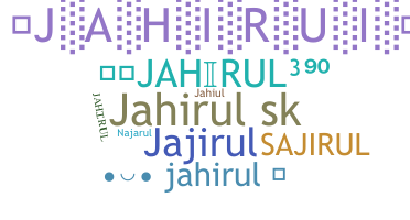 별명 - Jahirul