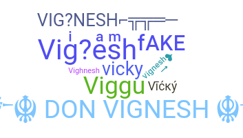 별명 - Vignesh