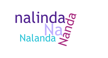 별명 - Nalanda