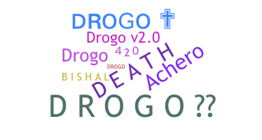 별명 - Drogo