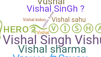 별명 - Vishalsingh