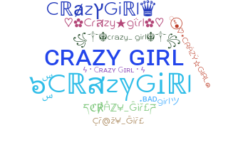 별명 - CrazyGirl