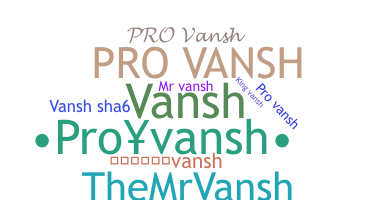 별명 - ProVansh