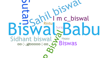 별명 - Biswal