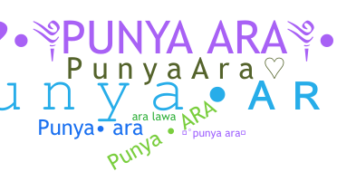 별명 - PunyaAra