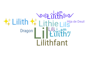 별명 - Lilith