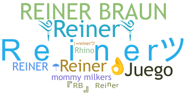 별명 - Reiner