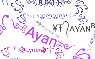 별명 - Ayan