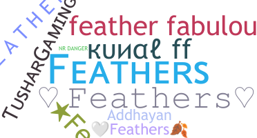 별명 - Feathers