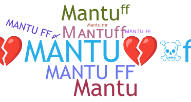 별명 - MantuFF