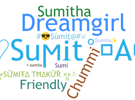 별명 - Sumita