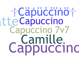 별명 - capuccino