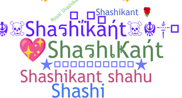 별명 - Shashikant