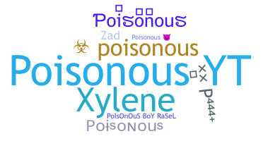 별명 - Poisonous