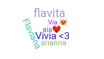 별명 - Flavia