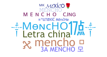 별명 - Mencho