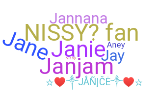 별명 - Janice