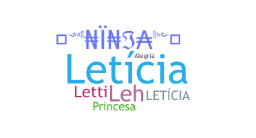 별명 - Letcia