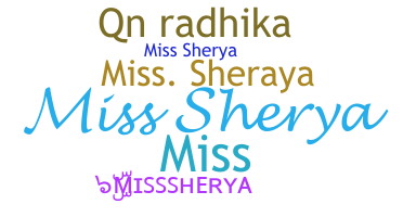 별명 - Misssherya