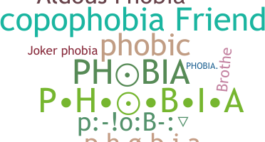 별명 - Phobia