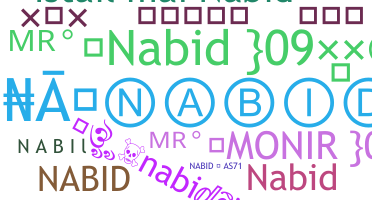 별명 - nabid