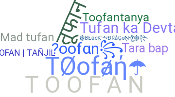 별명 - Toofan