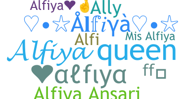 별명 - Alfiya